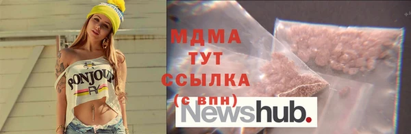 кокс Аркадак