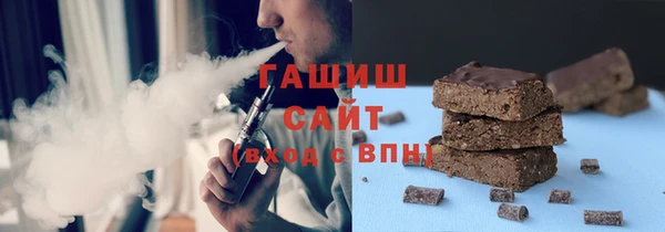стаф Арсеньев