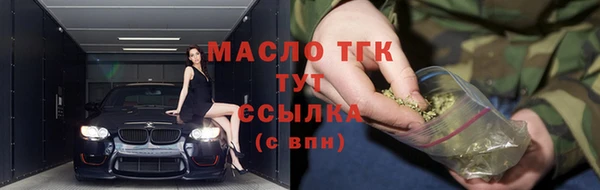 кокс Аркадак