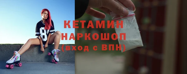 кокс Аркадак