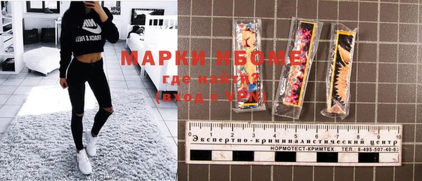 кокс Аркадак