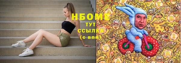 кокс Аркадак