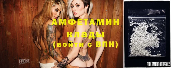 мефедрон мука Алексин