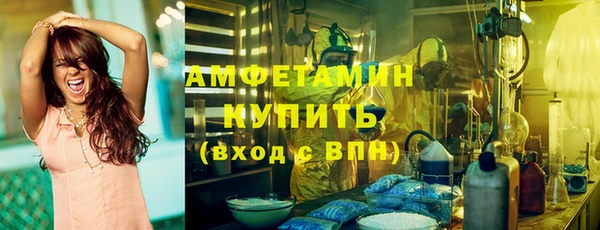 кокс Аркадак
