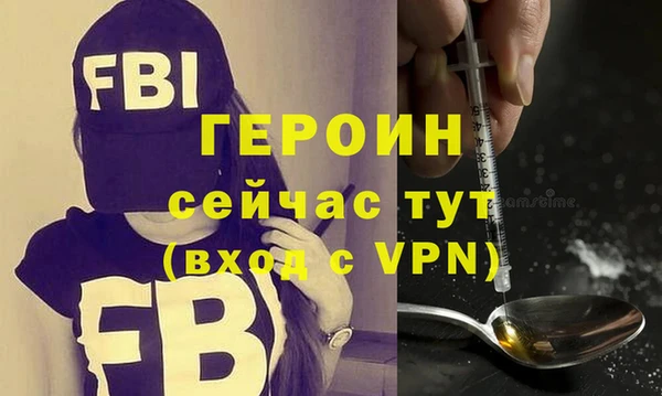 кокаин колумбия Михайловка