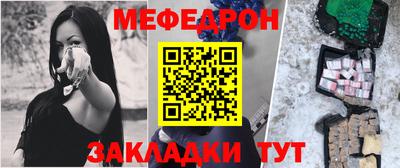 наркотики Волжский