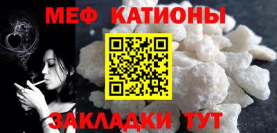 наркотики Волжский