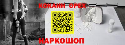 сатива Волжск