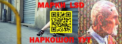 наркотики Волжский