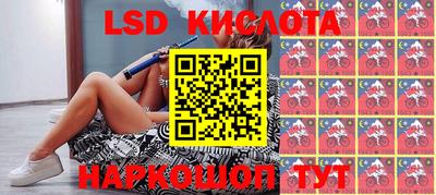 наркотики Волжский
