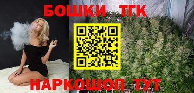 mix Гай