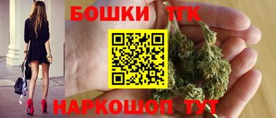 первитин Гатчина