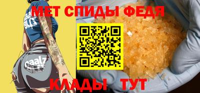 наркотики Волжский