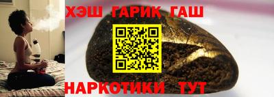 Альфа ПВП Гагарин