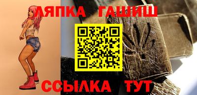 кристаллы Волгодонск