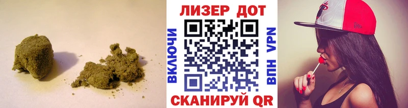 купить наркоту Волгодонск LSD-25 экстази кислота